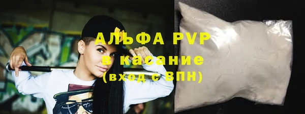 гидропоника Бронницы